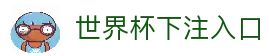 APP下载